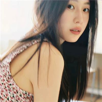 永远是我的女孩